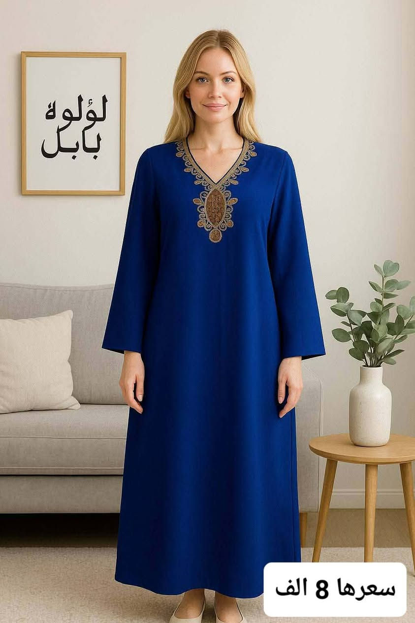 ⁨ ⁨ ⁨ ⁨ ⁨دشداشه قماش تركي ✅✅✅
يلبس وزن 50 الحد 100
شرط ترجع بيد مندوب اذا بيها اشكال
يوجد خدمه توصيل بغداد 5 الف المحافظات 6 الف


**إذا كنت صاحب هذا الإعلان وتريد حذفه لأي سبب، رجاءا أرسل رسالة إلى الدعم الفني**