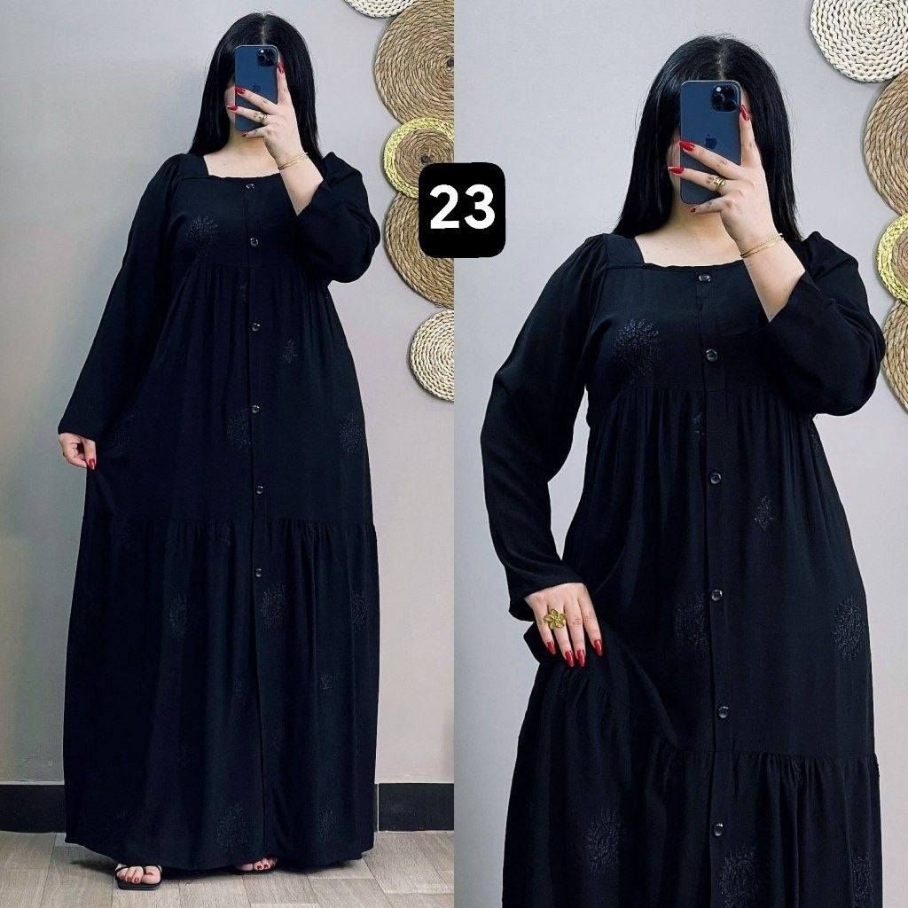 قطعتين 25 والتوصيل مجاني 
متوفر جملة ومفرد


**إذا كنت صاحب هذا الإعلان وتريد حذفه لأي سبب، رجاءا أرسل رسالة إلى الدعم الفني**