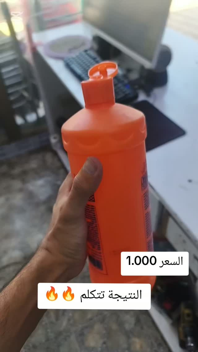 للحجز والاستفسار مراسلة علئ الواتساب ***********
