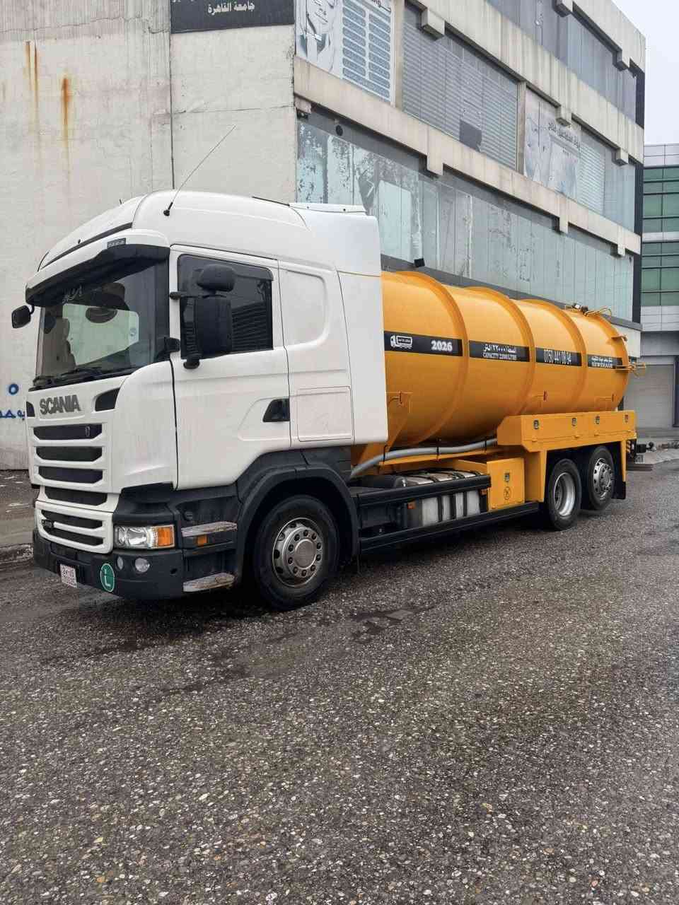 حزم-410
موديل-2016
فول مواصفات
0750 457 58 59
0770 411  33 99
