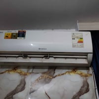 سبلت • طن ونص • يحتاج غاز
