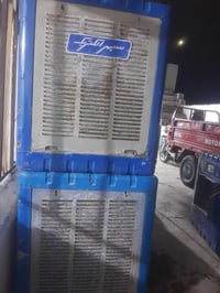 مبردات • سوبر نضيف • شركه