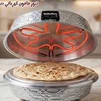 محلات عمار الراوي • الرمادي حي التاميم • قرب التانكي