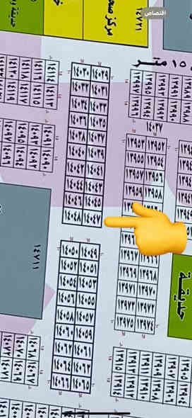 مكتب بهاء الطائي العقار مقاطعة 2/10  ركن شارع 15متر السعر 135م
مساحة ✏️ 150متر موقع بي بناء 🔨 

***********  واتساب بهاء الطائي 🩵

*********** واتساب بهاء الطائي 🩵
