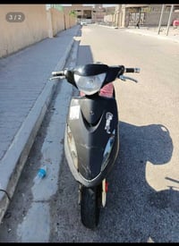 درجه ماكس • مكينة ناعمه • قضاء المدينه