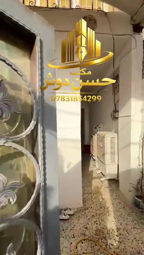 🏡 دار للبيع – حي الميلاد
📐 المساحة: 100 متر
✨ اكتب "تم" توصل لكم التفاصيل كاملة
📞 أو للاستفسار اتصل:
***********
🏢 نستقبل كافة العروض العقارية
