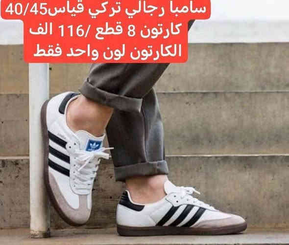 متابعينة القناة الكرام💥بضاعة الموسم جمال ونزاكة((وكالة الانوار))
يم الفرسان 💥اختارولاتحتار
ارقى:واجمل الموديلات: توصيل بغداد5محافضات 6 صيني:ايرني💥الطلب:يوصلك أينما كنت 😍ريح بالك: اتواصل ويانة وتساب(***********👍النشر يومي رابط القناة تلي كرام 
https://t.me/+jTHGOY_uPUE4MWJi
