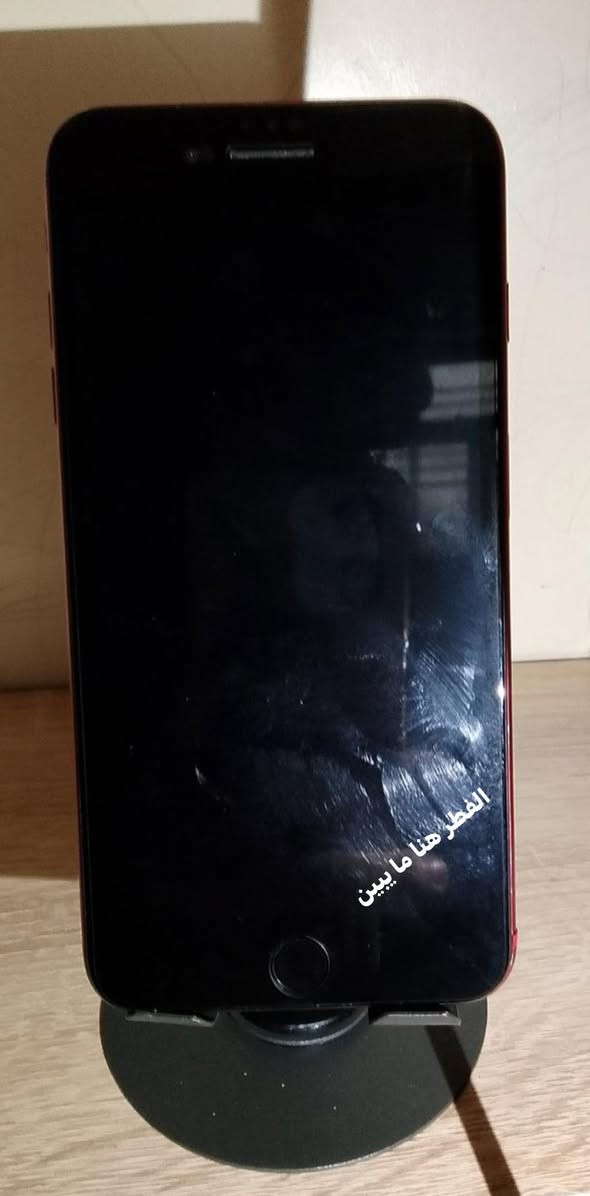 السلام عليكم
ايفون 7 بلاس 
اللون احمر
الذاكرة 128
البطارية 62
مبدلً فقط فلات شحن
الشاشة تدعم خيارين لان الجهاز اصدار قديم
العطل :فقط بصمة +فطر بسيط بلكلاسة
السعر 80 الف 
وبي مجال بسيط


**إذا كنت صاحب هذا الإعلان وتريد حذفه لأي سبب، رجاءا أرسل رسالة إلى الدعم الفني**
