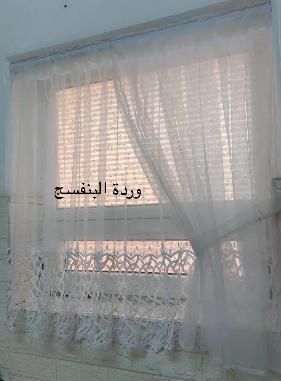 هلو بنات بيع مباشر بردات مطبخ ومتوفره بواري ضغط بكل القياسات
@اشاره


**إذا كنت صاحب هذا الإعلان وتريد حذفه لأي سبب، رجاءا أرسل رسالة إلى الدعم الفني**