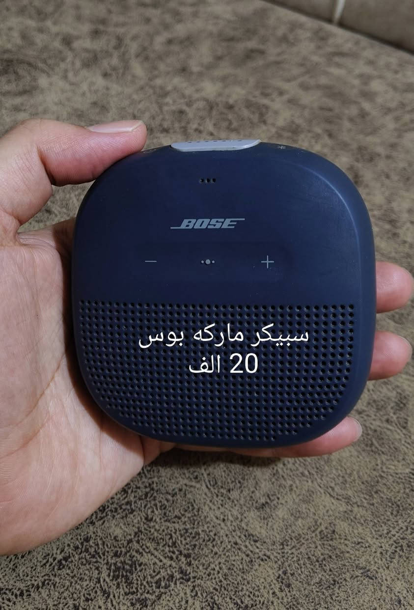 الكترونيات


**إذا كنت صاحب هذا الإعلان وتريد حذفه لأي سبب، رجاءا أرسل رسالة إلى الدعم الفني**