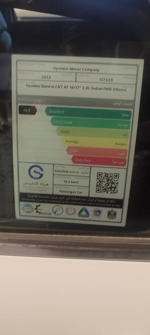 هيونداي النترا موديل 2022 وارد خليجي ماشية 36 الف رقم اربيل باسم شركة التحويل و الوكالة مضمونة 
محرك 1.6 تنفس طبيعي السيارة ما ناقصها شي 
تايرات جديدة و باتري جديد وقبل شهر بدلت دهن احسن نوعية لوكومولي لتر ب18 الف شاد الها منضومة لد داخلي وبگ لايت لد و العادي ثنينهن عندي يعني وياها اربعة بك لايتات ومسطرة صندوك لد و بيها حساسات خلفية و شاشة تدعم كار بلي وكامرة خلفية  
بيها صبغ باب السايق و جاملغ امامي 
وبيها بارد باب خلفي عكس السايق وكارت  اثر شخط وصلحتها بنفسي .
السعر 140 قابل للتفاوض


**إذا كنت صاحب هذا الإعلان وتريد حذفه لأي سبب، رجاءا أرسل رسالة إلى الدعم الفني**