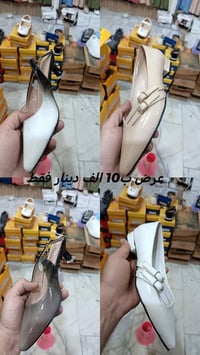 الموفقيه • أثاث منزلي • قسط مريح