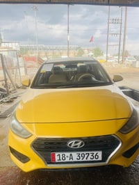 اكسنت موديل 2019  حادثها جملغات الاماميه امبدلات  رقم انكليزي حله   سع...