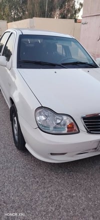 سيكي  13  صبغ نص چاملغ  الخلف 07702220165