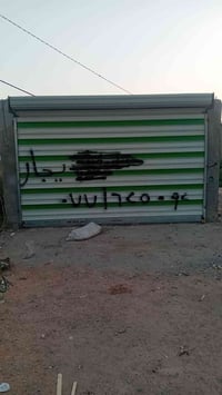 كنبة جديدة • طويريج