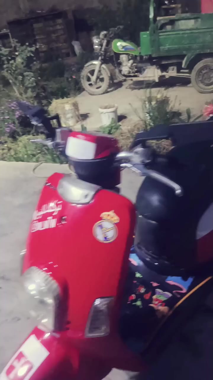 للبيع 500❓ ***********
