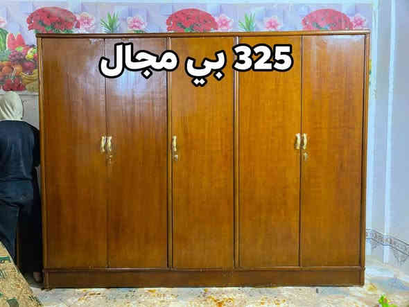 سلام عليكم كنتورين  احطاطه للبيع السعر مكتوب عل صوره 
المكان الرمادي شارع 60 قرب الجنسيه الموحده 
رقم تلفون، ‏‪0782 815 4334‬‏
وتساب ***********
