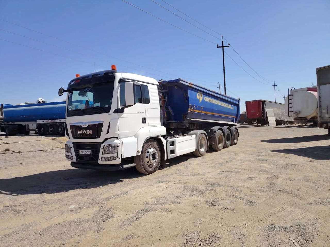 للبیع
***********
