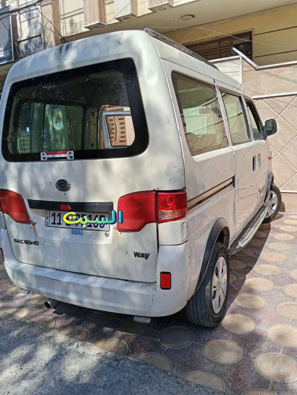 للبيع او المراوس 
رقم بغداد تحويل مباشر تبريد ويه السويج ١٠ راكب 
***********
مكاني كراده او زيونه
