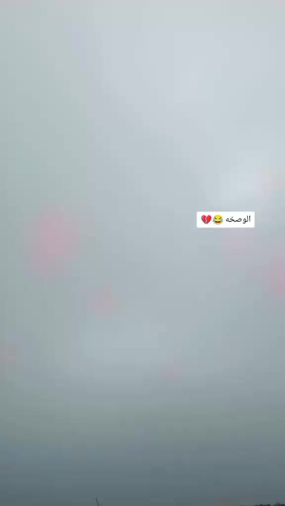 السلام عليكم ستوته للبيع موديل ٢٣ برغي ماعوزه بعد احله من الصور السعر3400 وبيها مجال


**إذا كنت صاحب هذا الإعلان وتريد حذفه لأي سبب، رجاءا أرسل رسالة إلى الدعم الفني**