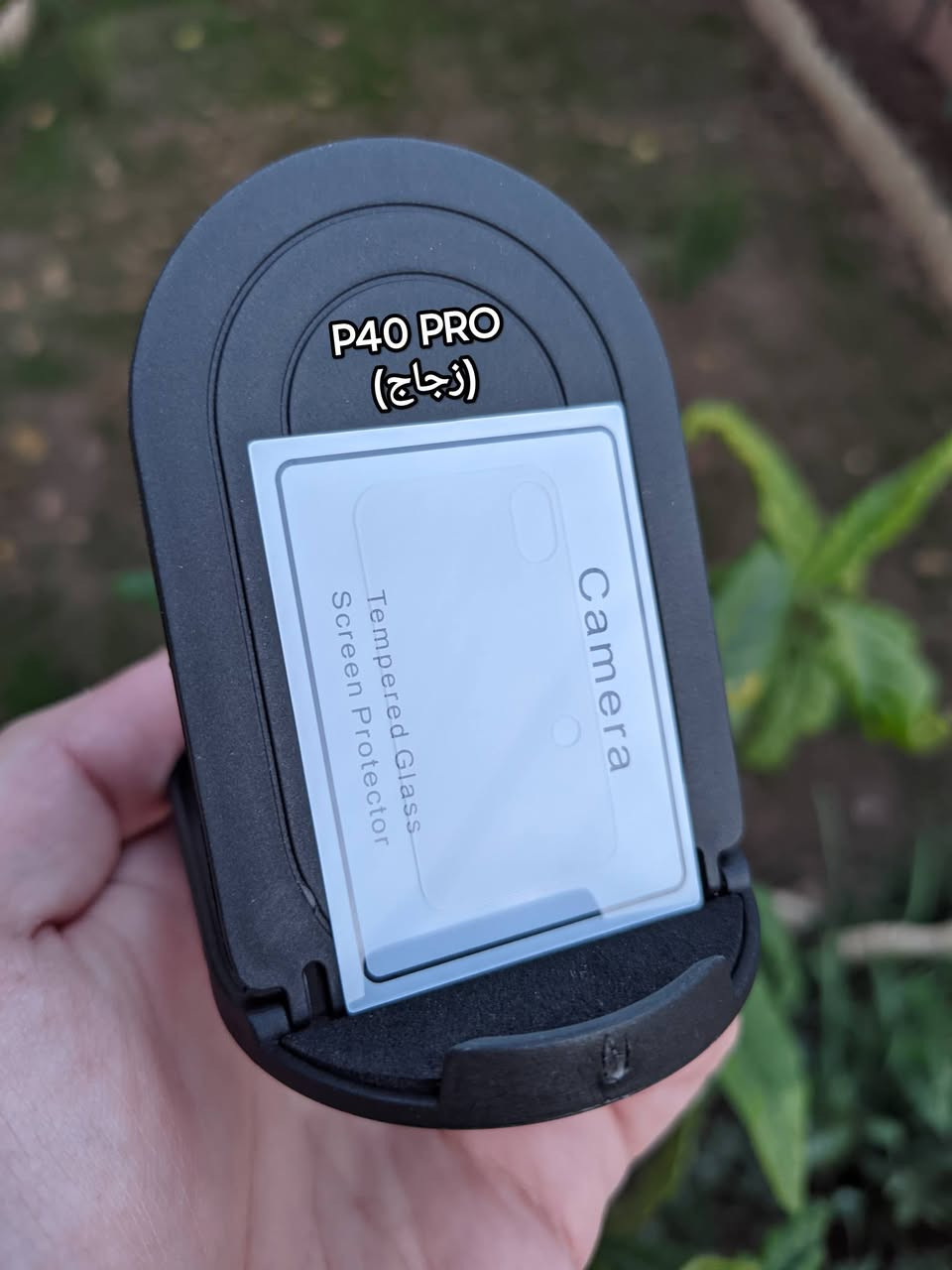 لجهاز: 𝗛𝘂𝗮𝘄𝗲𝗶 𝗣𝟰𝟬 𝗣𝗿𝗼. 

كڤرات عدد [𝟯] مع حماية كاميرا مع التوصيل لجميع محافظات العراق : ❗𝟭𝟱 ألف❗

للطلب أو الإستفسار؟ راسلني!


**إذا كنت صاحب هذا الإعلان وتريد حذفه لأي سبب، رجاءا أرسل رسالة إلى الدعم الفني**