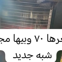 كركوك • عمل شعبي