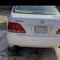 شاهينه • ٢٠٠٤ • نقل جثه