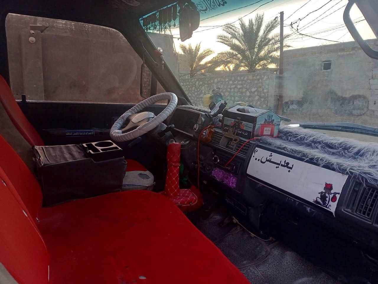 السلام عليكم كيا بسته 1995. مكفوله مكينه وكير وشواصي كشر نضيف دواخل حلوه رقم نجف تحويل مباشر سنويه ماساقطه وصل خط العنوان النجف الكوفة (***********)
