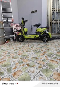 دراجة كهربائية • آر ١٤ • ٣ سرعات