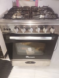 طباخ • جديد • حي الجهاد