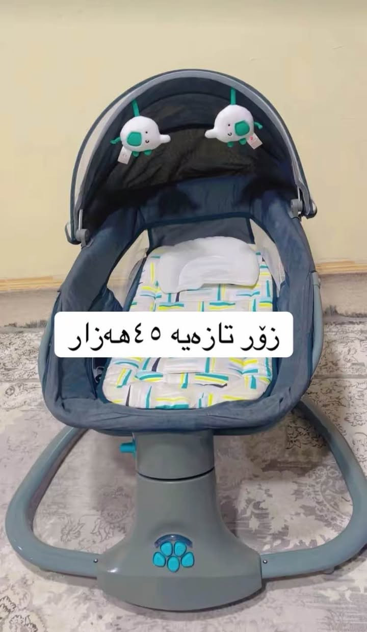 تۆش کەل و پەلەکانت بنێرە السليمانية, العراق


**إذا كنت صاحب هذا الإعلان وتريد حذفه لأي سبب، رجاءا أرسل رسالة إلى الدعم الفني**