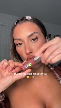 الامين ثانية • مستحضرات تجميل • عناية بالبشرة