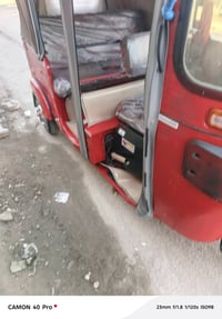 تكتك 18 • جاهزه • كربلاء