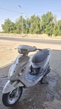 مامفتوحه • نهضه • نعومه