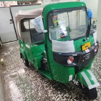 موديل 23 • مكينة مكفولة • تكتك وراق