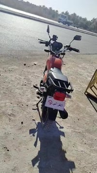 شانك • موديل 26 • كفاله عامه