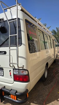 كوستر راس ثور • ٢٠٠١ • بصرة