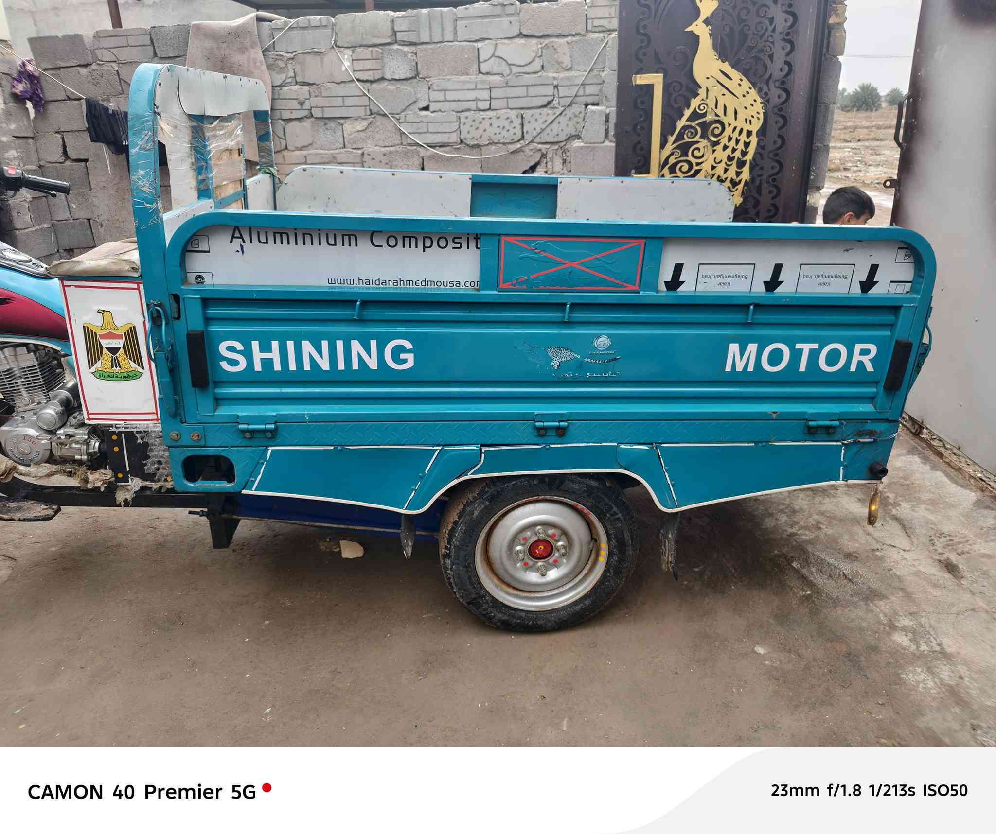 سلام عليكم البيع ستوته  جمره موديل 23
وراق صليه كلش نضيفه وحله من صوره السعر مليونين ٢٠٠ بيه مجال قليل رقمي   *********** وبكاني واصط زبيديه
