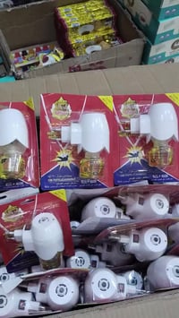 بف باف • عرض خاص • جملة ومفرد