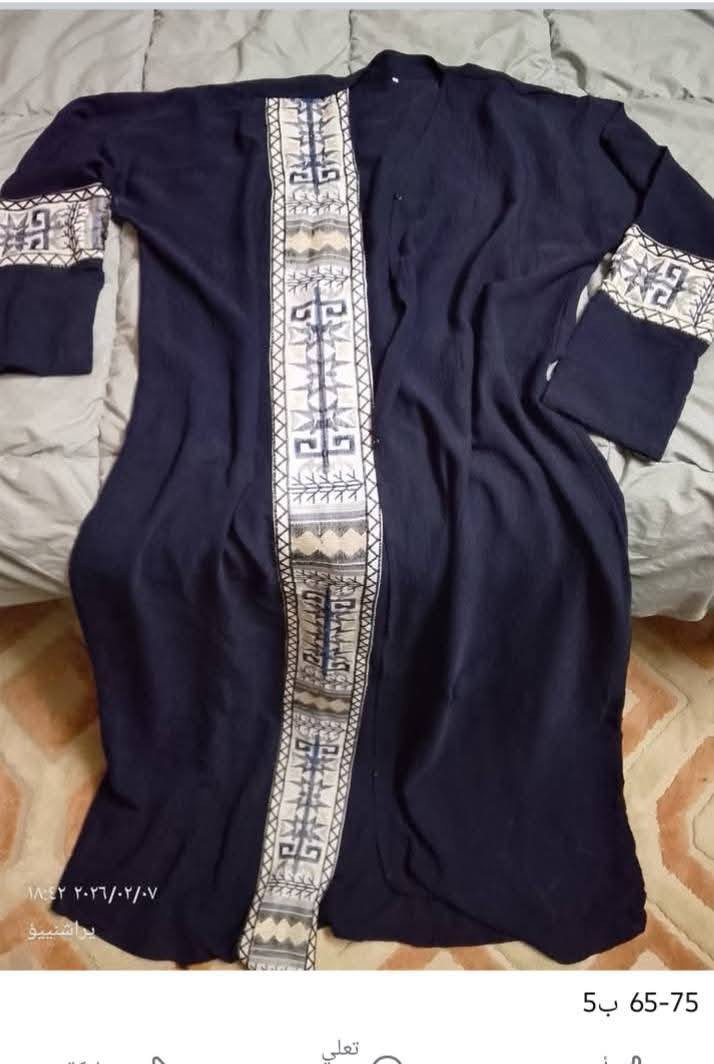 🖤 عبايات خليجية + بشت خليجي
✨ درجة أولى | كوالتي عالية جداً

أقمشة فاخرة ✔️
لمسة خليجية أصلية 👑
تلبس وتفرق من أول نظرة

مناسبة للمناسبات، الزيارات، والطلعات الخاصة
الكمية محدودة ⏳

يوجد توصيل لجميع المحافظات 🇮🇶
📩 للحجز والاستفسار راسلونا خاص
الفخامة مو كلام… الفخامة اختيارك 🤍


**إذا كنت صاحب هذا الإعلان وتريد حذفه لأي سبب، رجاءا أرسل رسالة إلى الدعم الفني**