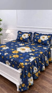 فرشات صيفي • حسب الطلب • توصيل