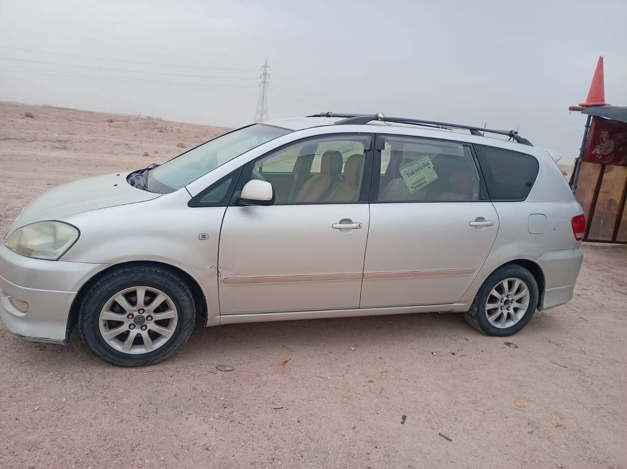 مكلف بالنشر سيارة ابصم للبيع 2001 هذا رقم راعيها افهم منه التفاصيل ***********
