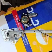 سوق الشيوخ • طريق العكيكه السايدين • قطع غيار