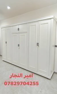 غرفه نوم • صبغ حراري • التميز