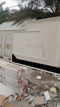 يا الله سلام عليكم نشتغل واجهات فوم +ماده  كادر متفرق لتزام بل عمل  شغ...