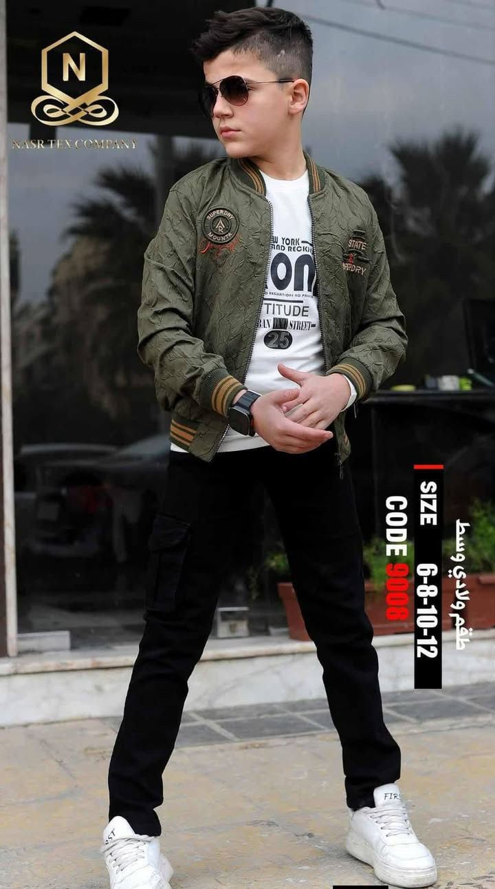 طقم ولادي 3قطع السعر 25


**إذا كنت صاحب هذا الإعلان وتريد حذفه لأي سبب، رجاءا أرسل رسالة إلى الدعم الفني**