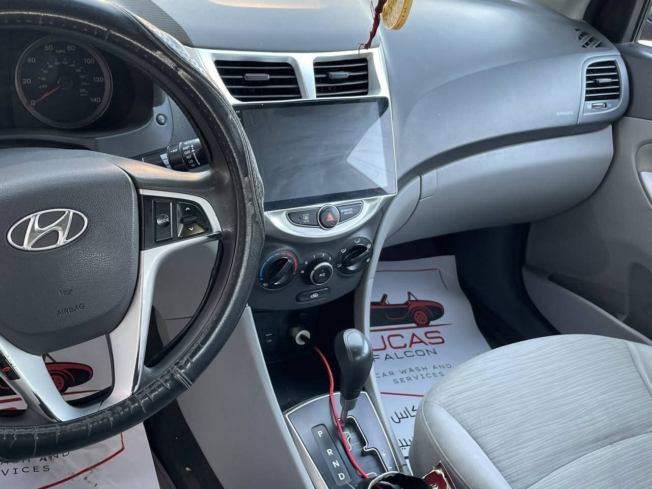 سلام عليكم اكسنت 16 امريكي. ضربه جاملغ وبنيد. مبدلات وبيها جاملغ خلفي وباب صبغ بدون ضربه 
كير مكينه تبريد صدر  منضومه  بانزين.  مكفول 
ماشيه 110 
تحويل وكاله مضمون 
السعر 92 
مكاني بغداد 
***********
