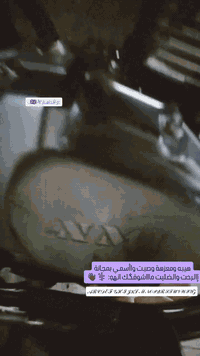 سلام عليكم دراجه نامه شلامجه اصلي مكينه مفتوحه دراجه مديل 22 اوراق اصولي اصولي مكاني ناصريه مركز. سعر 700 وبيه مجال قليل مكان ناصريه مركز ***********
