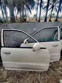 جاملغات • جنطه • كربلاء