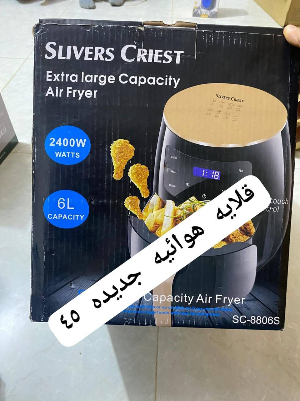 غراض جددد كل حاجه عليهه السعر


**إذا كنت صاحب هذا الإعلان وتريد حذفه لأي سبب، رجاءا أرسل رسالة إلى الدعم الفني**